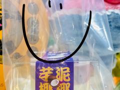 -CAKEBOSS蛋糕老板(东直门来福士店)