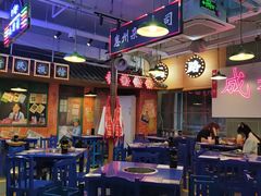-马路边边火锅串串(观前街店)