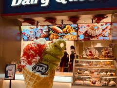 -DQ·蛋糕·冰淇淋(龙湖狮山天街店)
