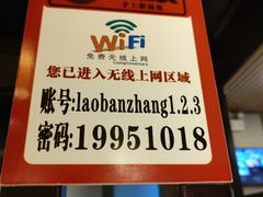 -老班长手工灌汤包老店(东山店)
