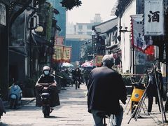 -绍兴书圣故里景区