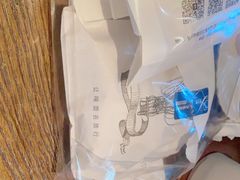 -黑草莓(重庆路店)