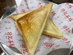 -孖记茶档·热腾茶餐(江南西plus店)