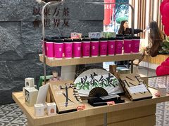 -霸王茶姬(正佳广场店)