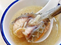 -港升鱼师傅·中山脆肉鲩