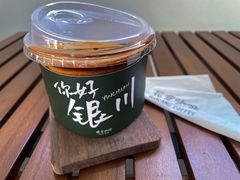-花仓咖啡(祥安巷店)