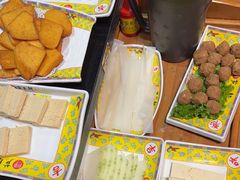 -芦月轩羊蝎子(劲松店)
