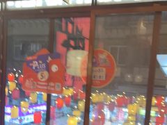 -热火朝天鲜切牛肉火锅(南强街巷店)