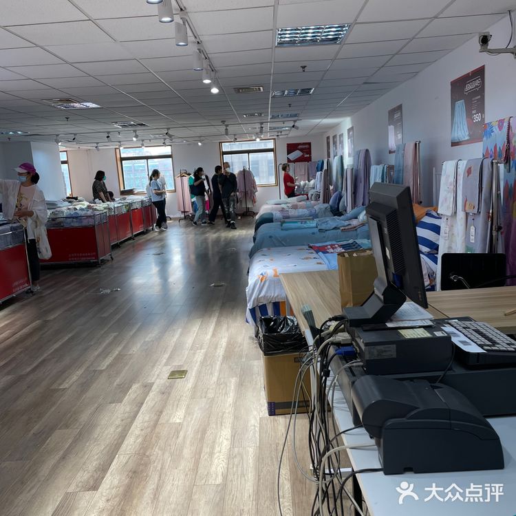 🆕新华联大厦东楼｜夏季内购会