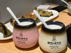-嗲嗲的椰子鸡(亚龙湾总店)