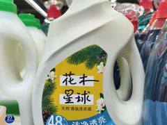 -世纪联华超市(三墩店)