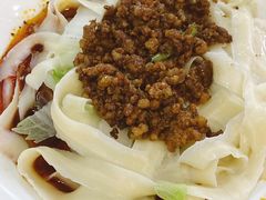 素椒杂酱刀削面-华兴街自力面店