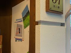 -Parking Coffee(孩儿巷店)