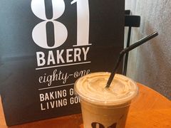 -81bakery(关山路店)