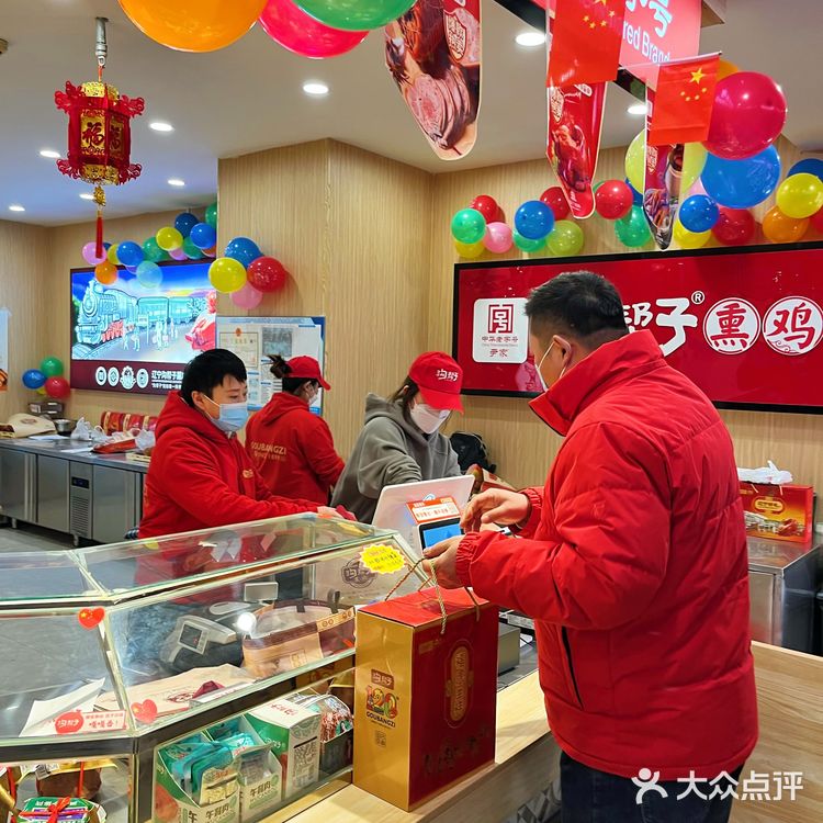 年夜餐桌上的宠儿｜沟帮子熟食