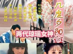 -武商摩尔影城(国广IMAX激光店)