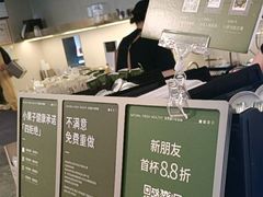 -广州保利时光里(建设大马路店)