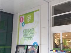 -中原麦购时代广场(南市店)
