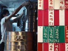 -達揚原味燉品(文明路店)