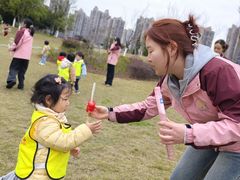 -宾果蒙特梭利托育儿童之家幼儿园(爱琴海店)