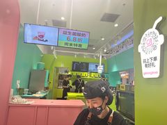 -gleeglee乐溢亦茶(合生汇店)