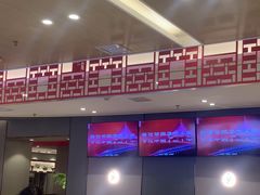 -蝎王府羊蝎子(西直门店)