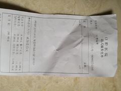 -同济大学附属口腔医院