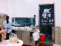 -芬芳甜品(体育东横街店)