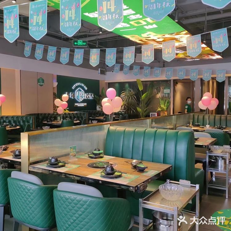 哇塞!!!太好喝了,不加一滴水的椰子鸡