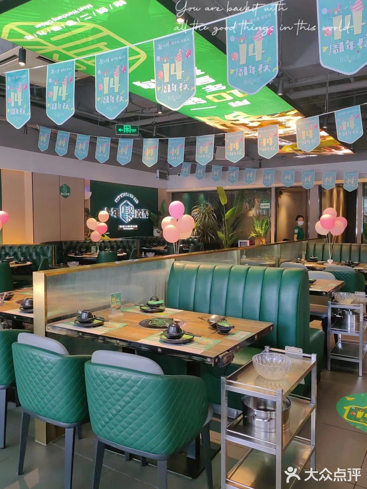 哇塞！！！太好喝了，不加一滴水的椰子鸡