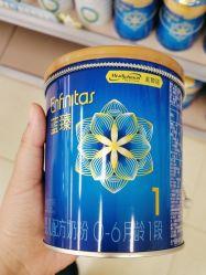 点击看大图 -孩子王(郑州万科店)