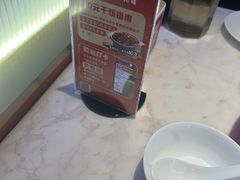 -茅庐川菜(烟台万象汇店)