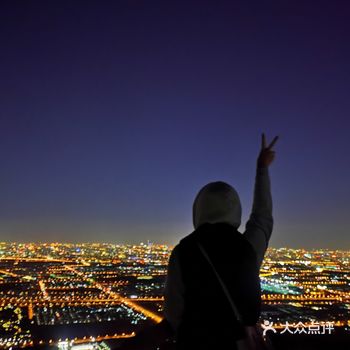 时间:11.22 下午 5:00到达起点 上山路线: