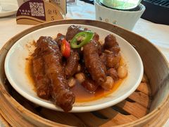 酱皇蒸凤爪-金悦轩海鲜酒家(拱北店)