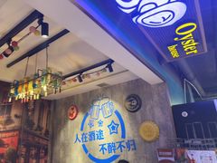 -陈老二烧烤(草市街总店)