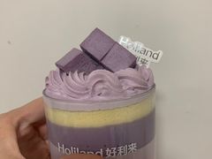 -好利来(十里河店)