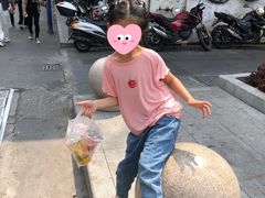 -花姨·老电影院果汁冰(88号店)