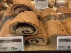 -Olé精品超市(前海壹方城店)