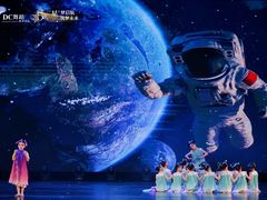 -DC少儿舞蹈培训中心(人民桥店)