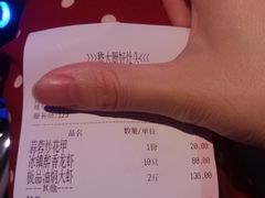 -嵇大厨好灶头农家菜