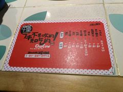 -南城十里潮汕鲜牛火锅·鲜虾生滚粥(融汇老商埠店)