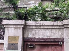 -天津意大利风情旅游区