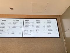 -喜茶(深圳喜荟城店)