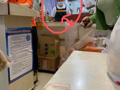 -一擀一面皮(棉纺东路店)