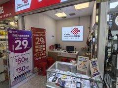 -煲煲掂风味煲仔饭餐厅(西区店)