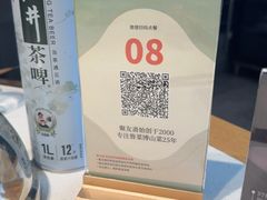-聚友斋(陶瓷琉璃馆水晶街店)