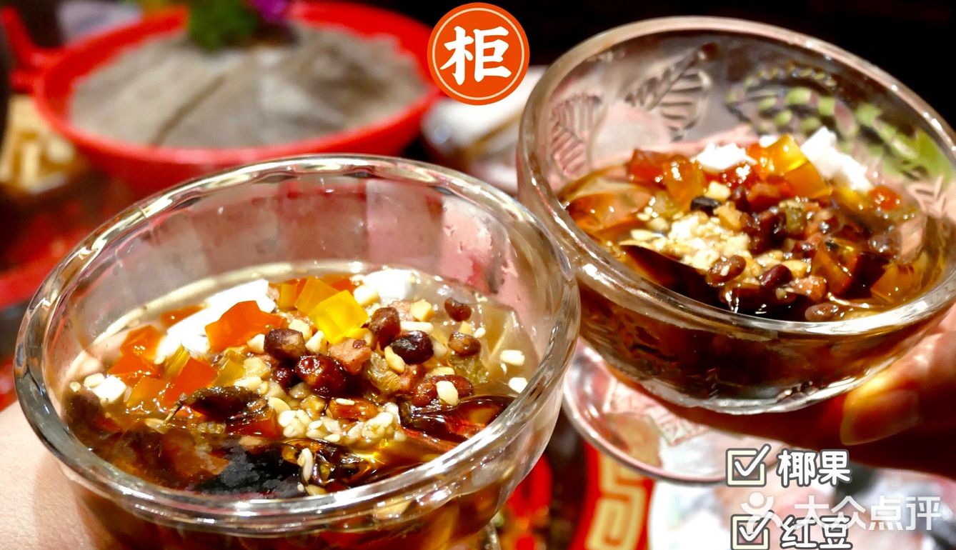 🔥火辣辣的川味火锅，雍大掌柜这味，正！