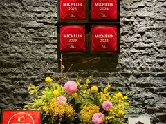 -富力丽思卡尔顿酒店·丽轩中餐厅