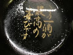 拉面-一蘭拉面(新宿中央东口店)