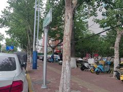 -蓬莱春(毓璜顶店)